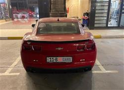 شێڤرۆلێت کەمارۆ